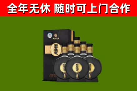 焦作烟酒回收习酒1988.jpg